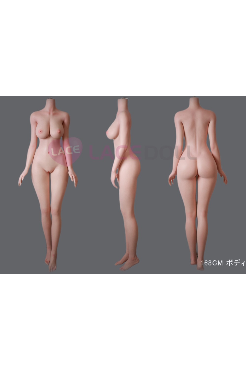 LACE DOLL 168cm Dカップ 晨露（Chenglu）ヘッド及びボディー材質選択可能 掲載画像は フルシリコン製ラブドール