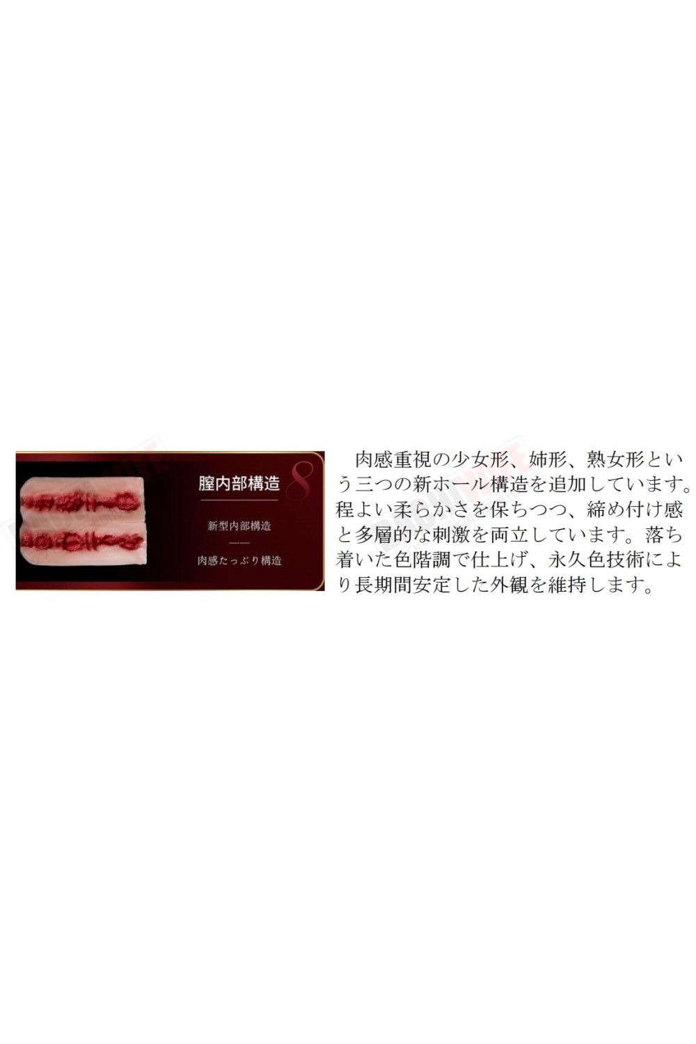 Top Sino 最新作【爆撃機】155cm Hカップ T35 米栗 Miliヘッド 実践向け TYPEグラビアシリーズ 掲載画像はアートワークカスタム版 フルシリコン製ラブドール