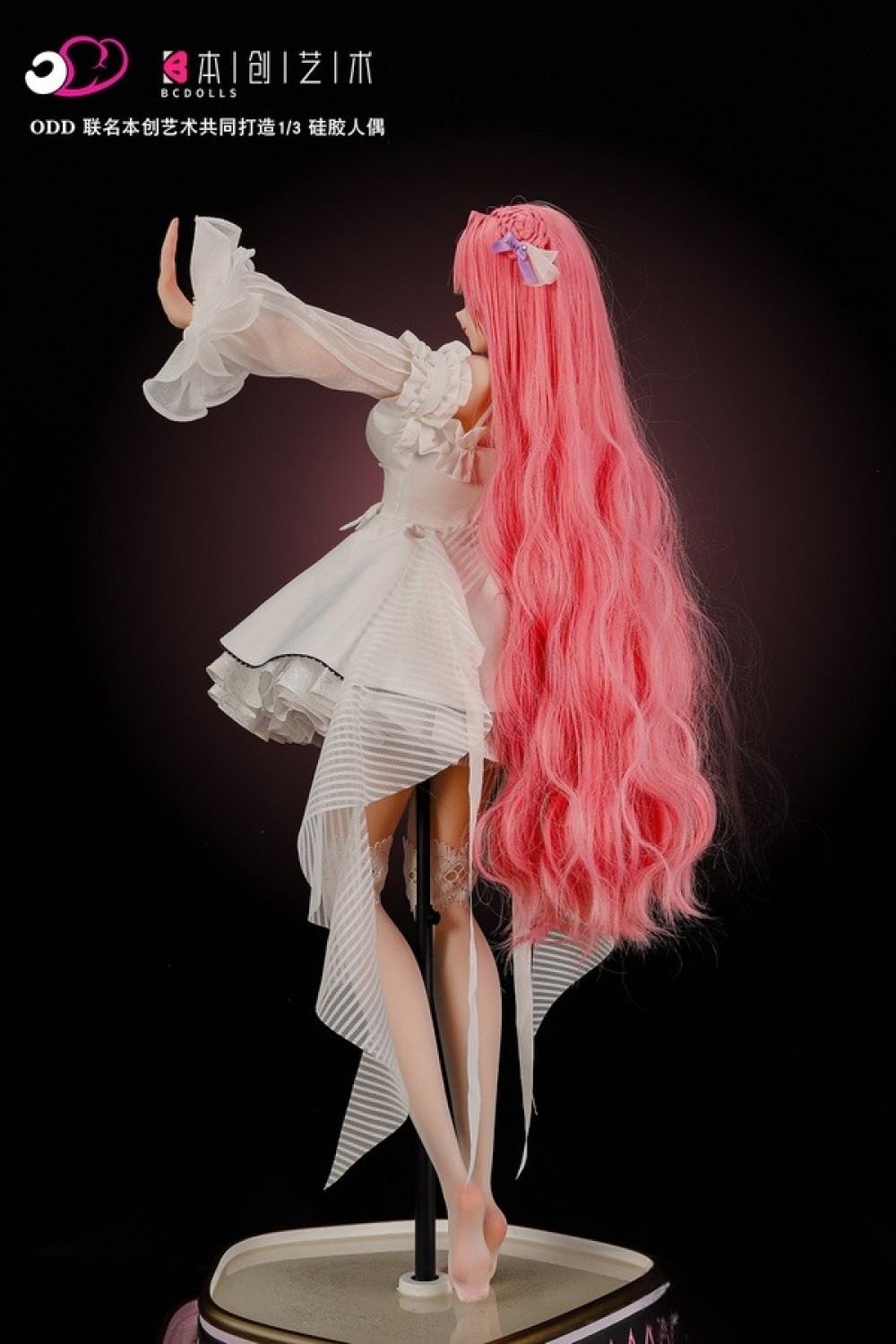 BCDOLL 63cm Eカップ 2.7kg 桃乐丝 Dorothyヘッド 肌色＆眼球色＆メイク＆ウィッグ＆衣装は宣材写真と同じ PU製ヘッド+シリコンボディラブドール