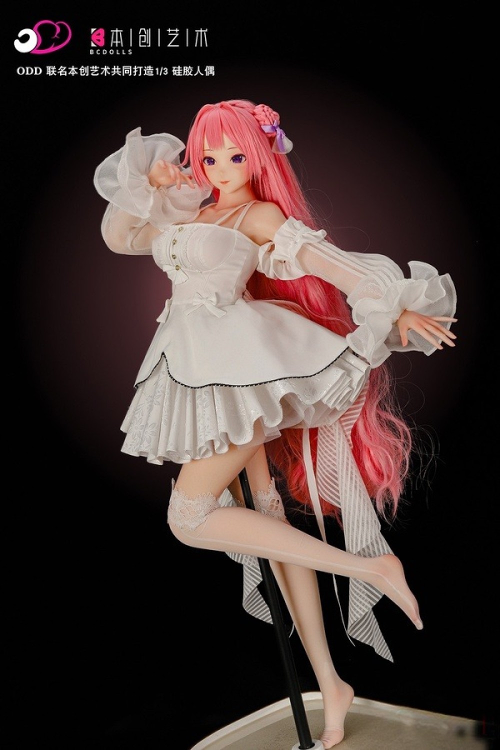 BCDOLL 63cm Eカップ 2.7kg 桃乐丝 Dorothyヘッド 肌色＆眼球色＆メイク＆ウィッグ＆衣装は宣材写真と同じ PU製ヘッド+シリコンボディラブドール