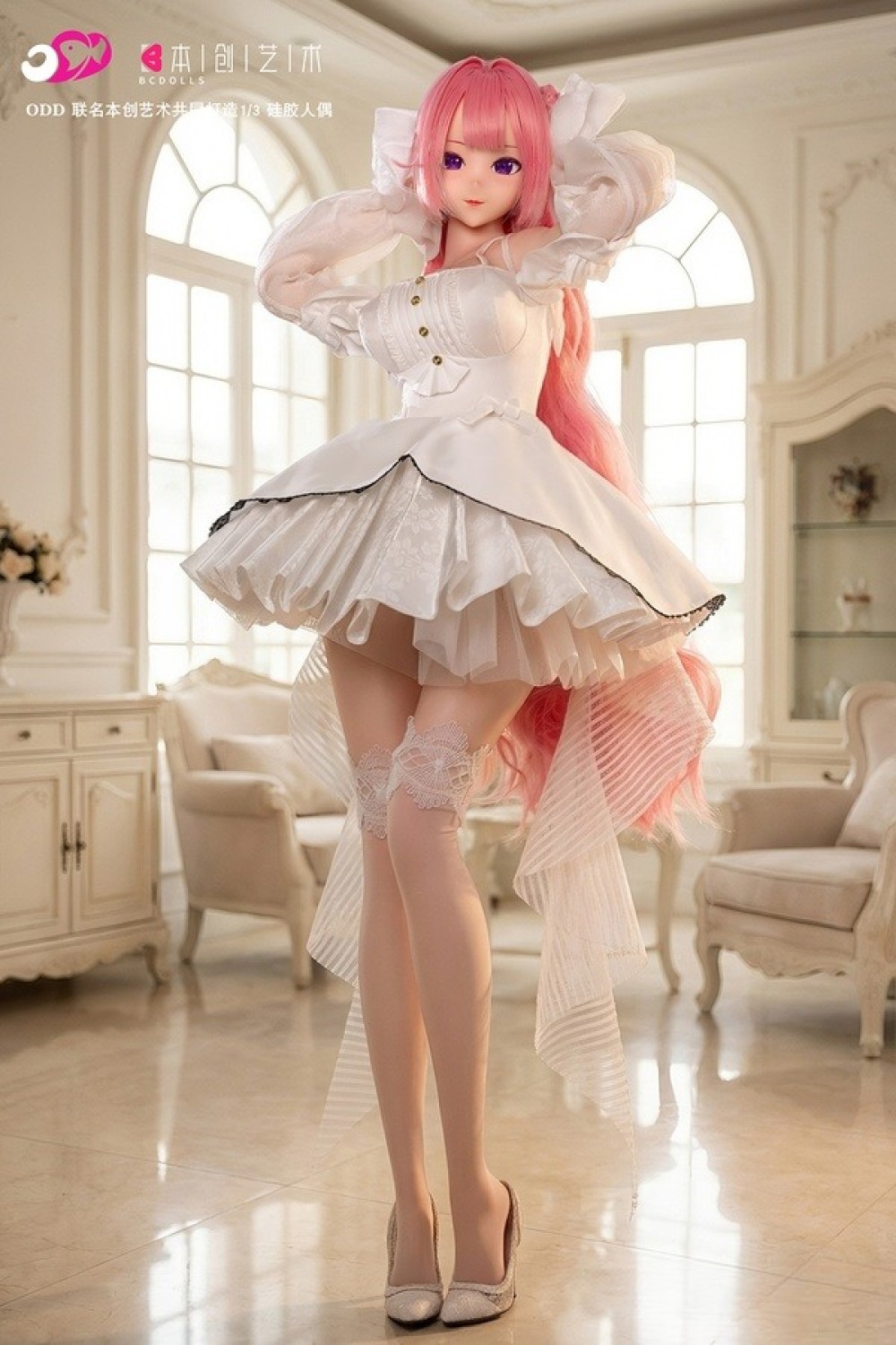 BCDOLL 63cm Eカップ 2.7kg 桃乐丝 Dorothyヘッド 肌色＆眼球色＆メイク＆ウィッグ＆衣装は宣材写真と同じ PU製ヘッド+シリコンボディラブドール