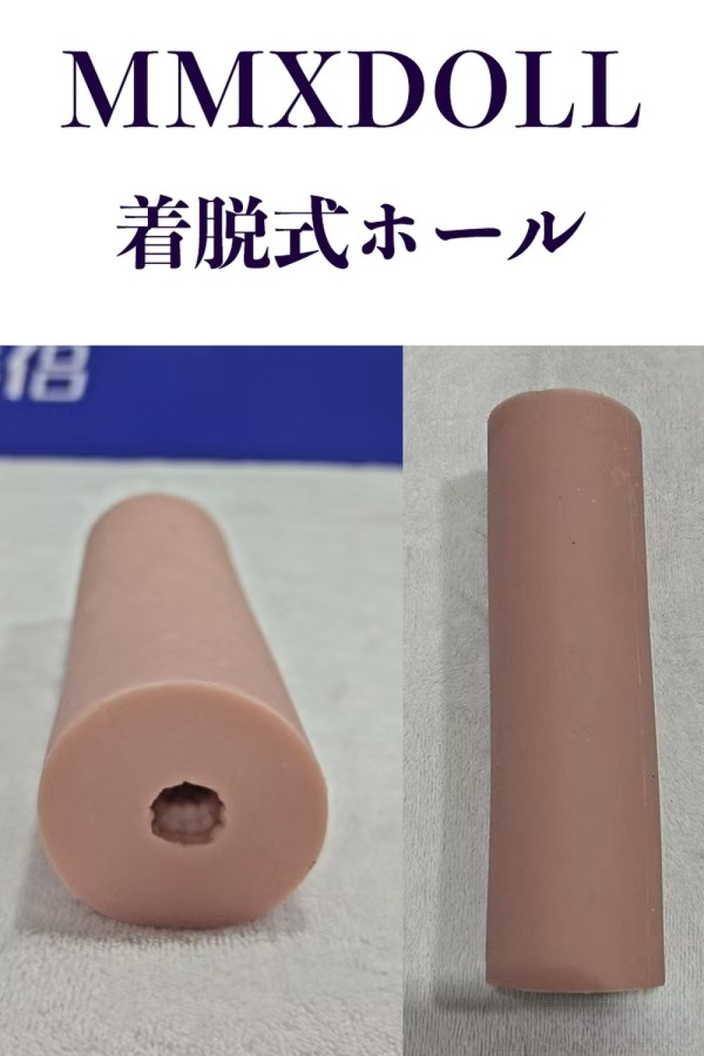 EXDOLL 145cm 蛍ヘッド ボディー及びヘッドなど選択可能 カスタマイズ可 高級シリコン材質ラブドール