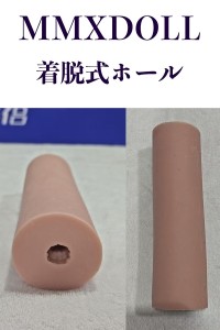 EXDOLL 145cm 蛍ヘッド ボディー及びヘッドなど選択可能 カスタマイズ可 高級シリコン材質ラブドール