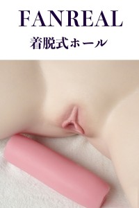 AXB Doll 110cm バスト平 A169 掲載画像はリアルメイク付き TPE製ラブドール