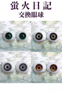 J-cute 137cm バスト平 AGD17 羽純（はずみ）ヘッド掲載画像は フルシリコン製ラブドール