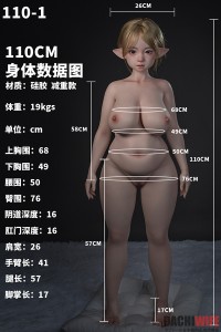 Jiusheng Doll 110-1cm Eカップ #113B Loxiヘッド 軽量化ボディ ROS口開閉機能付き フルシリコン製ラブドール