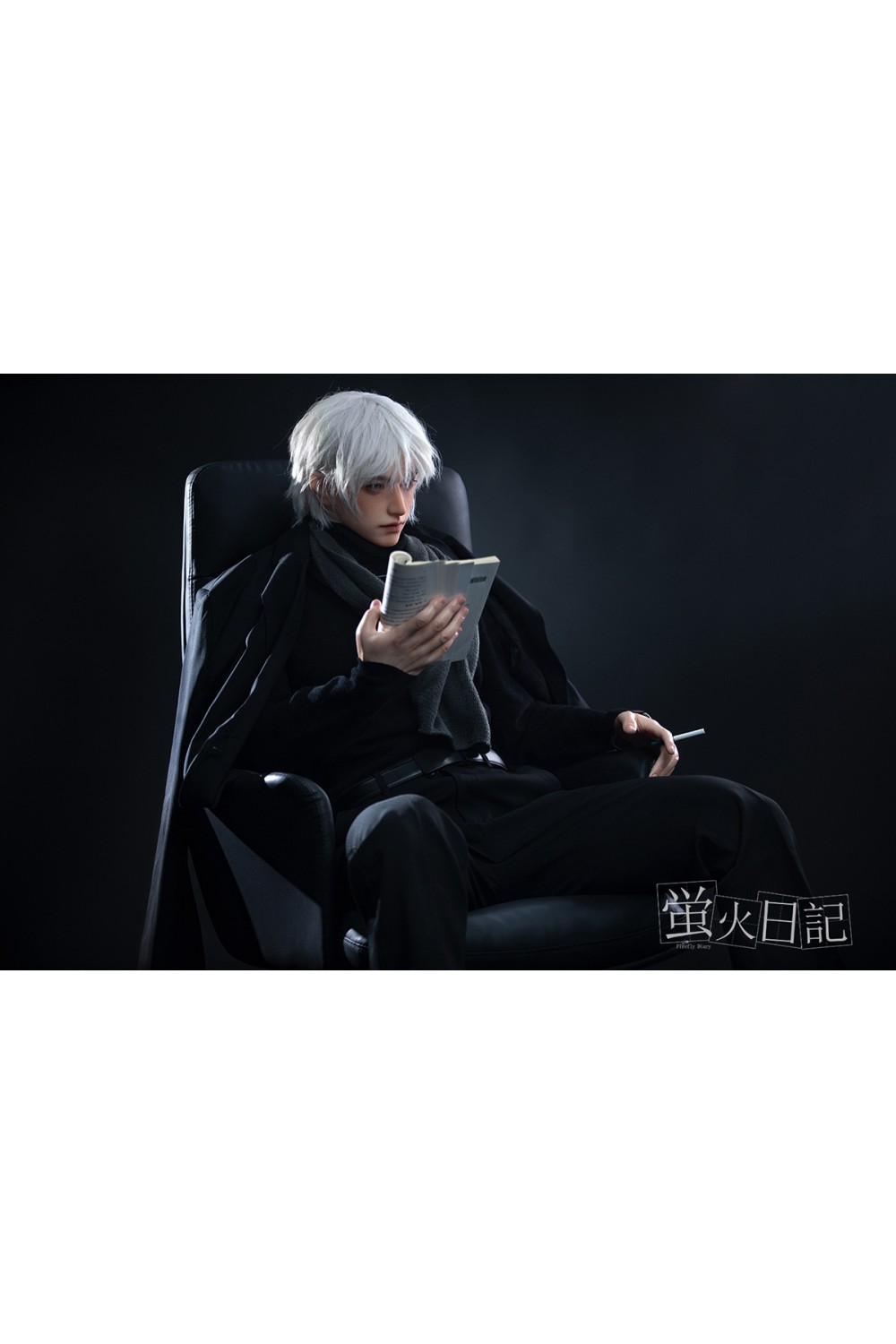 蛍火日記 176cm 男性ドール 江灵（Jiangling）ヘッド メイク② フルシリコン製ラブドール