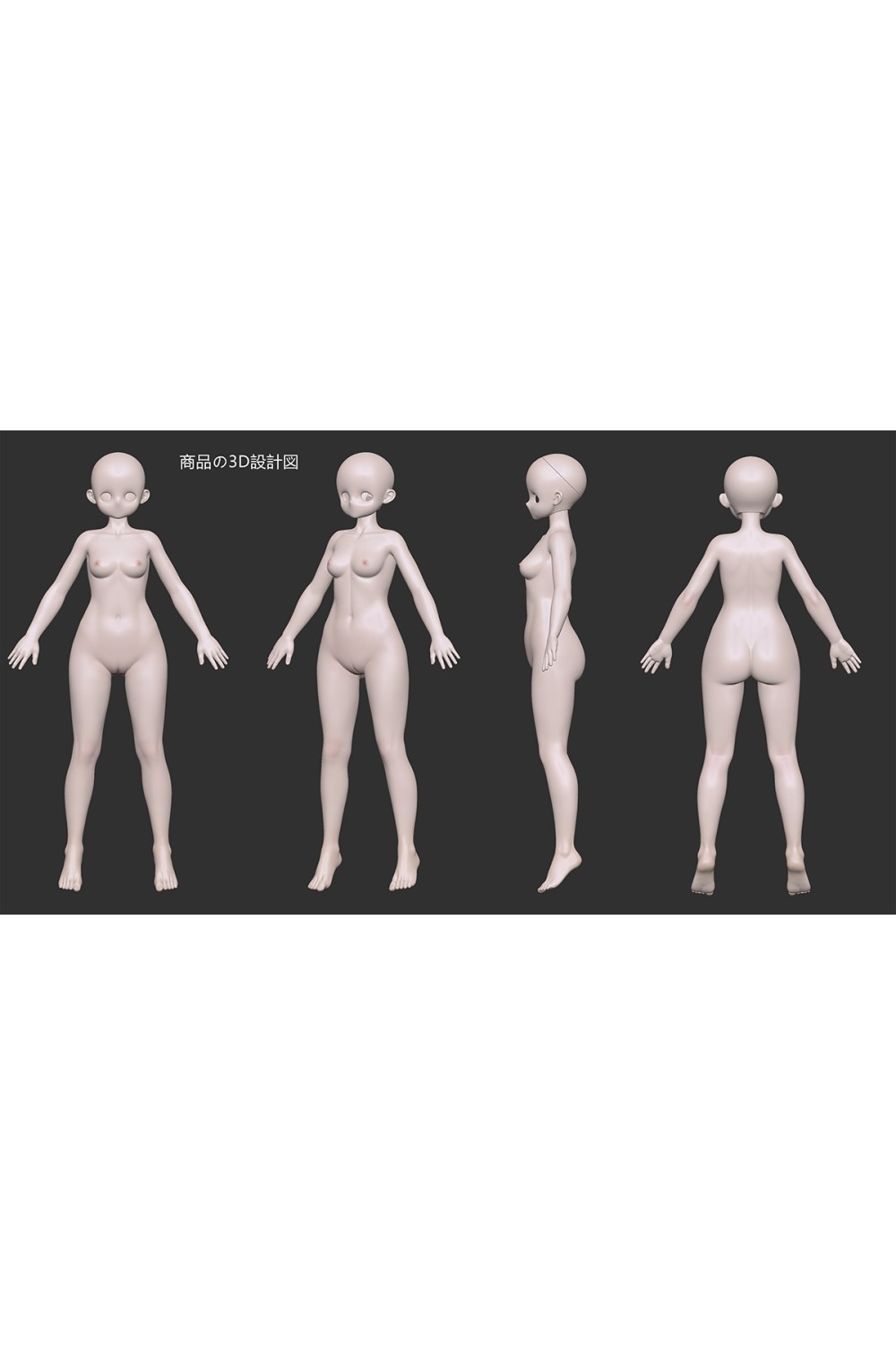 Real Girl 樹脂製ラブドール アニメドール カスタマイズオーダー専用ページ 7kg軽量化 S-TPE材質ボディ ご希望の顔に特注