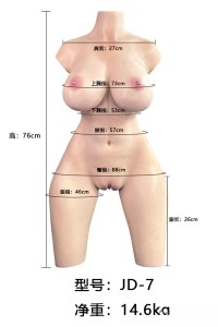 Real Girl 95cm 普通乳 トルソー 16kgの軽量化 メイク選択可能 ボディの超リアルメイク無料付き フルシリコン製ラブドール