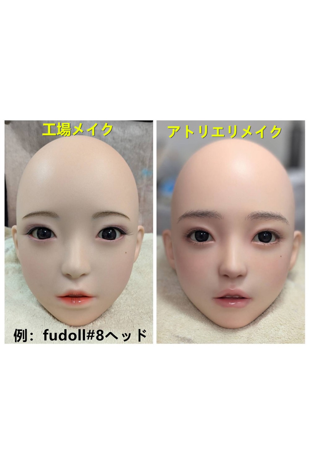 Sanhui Doll カスタマイズ専用ページ ボディ選択可能 組み合わせ自由 フルシリコン製ラブドール
