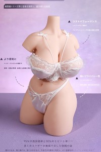 WM Doll 157cm Bカップ #Y019ヘッド ソフトビニール製ヘッド+シリコン製ボディ アニメドール