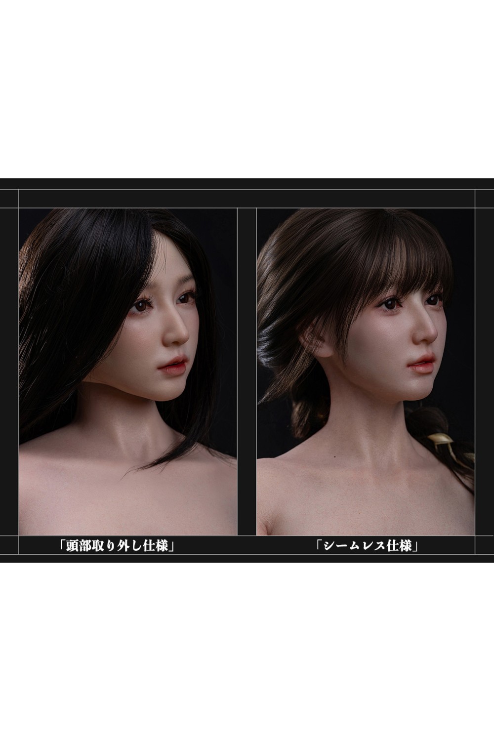 Top Sino【TYPEグラビア】T1230 123cm T1F米悠 miyouヘッド ミニ子 シームレス仕様 掲載画像はアートワークカスタム版 フルシリコン製ラブドール