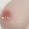 4.5cm