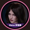 Elena