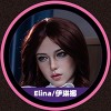 Elina