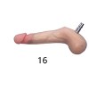構造②-16cm