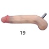 構造③-19cm