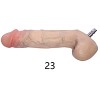 構造④-23cm