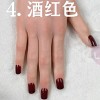 #4