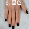  #6