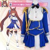 衣装①(+6,000円)
