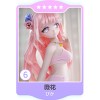#6