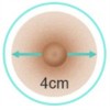 4cm