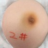 ライトブラウン