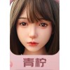 青柠（Qingning）
