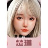楚琳（Chulin）