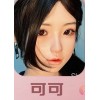 可可（Coco）