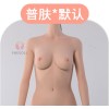 ナチュラル