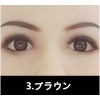 ブラウン