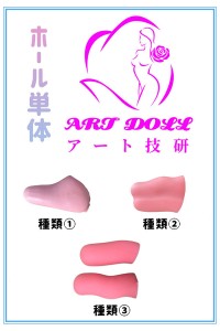 Sino Doll 最新作【戦闘機】167cm Fカップ S43 Linqiuヘッド 実践向け 掲載画像はリアルメイク付き フルシリコン製ラブドール