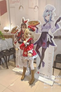 GUAVADOLL 132cm GC02ヘッド アニメドール ソフトビニール製ヘッド+TPE製ボディ