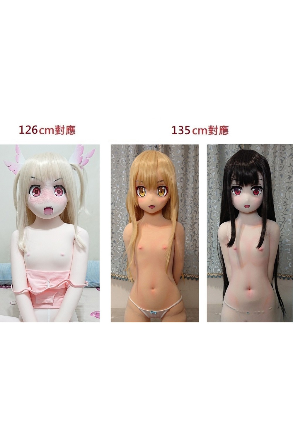 Real girl 布製ボディ単品 125cm/135cm/140cm/155cm/160/168cm 選択可能 ぬいどーる M16ボルト採用 ラブドール アニメドール 描くメイク