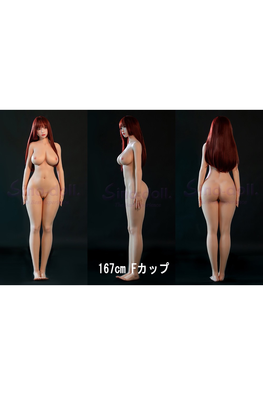 Sino Doll 最新作【戦闘機】167cm Fカップ S43 Linqiuヘッド 実践向け 掲載画像はリアルメイク付き フルシリコン製ラブドール