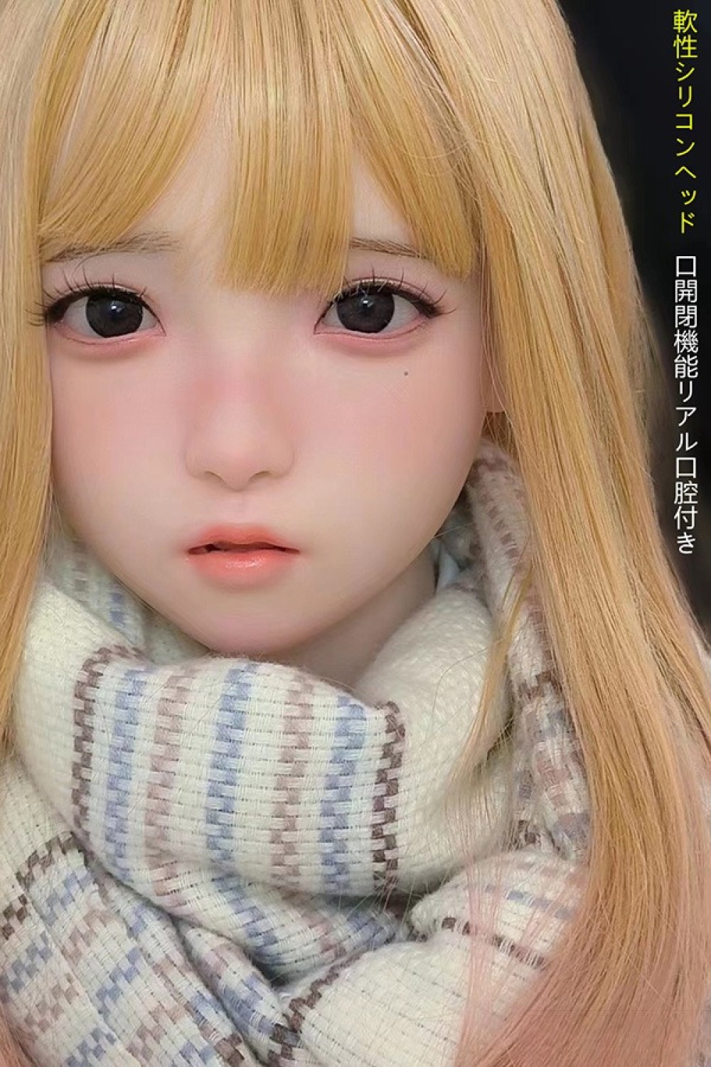 SHEDOLL 140cm Aカップ 洛小乙（Luoxiaoyi）ロり系 ボディー材質など選択可能 カスタマイズ可能