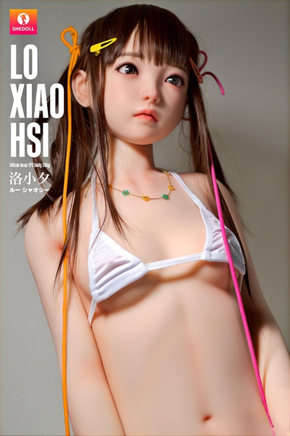 SHEDOLL 140cm Aカップ 洛小夕（Luoxiaoxi）ロり系 ボディー材質など選択可能 カスタマイズ可能