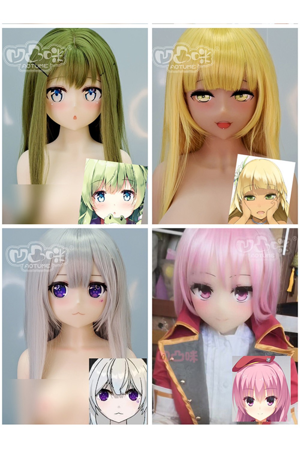 Aotume Doll ヘッド単体 専用ページ TPE製・シリコン製 頭部単体 アニメドール カスタマイズオーダー