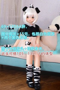 Aotume Doll 135cm AAカップ 豊潤タイプ #69 フルシリコン製ラブドール