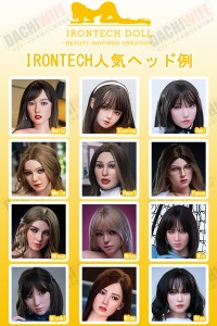 Mini Doll 高級シリコン製 セックス可能 学生 75cm 軽量化 4.6kg 塗装済みフィギュア ボディ選択可能 Cospaly衣装+スタンド 選択可能 ミニラブドール