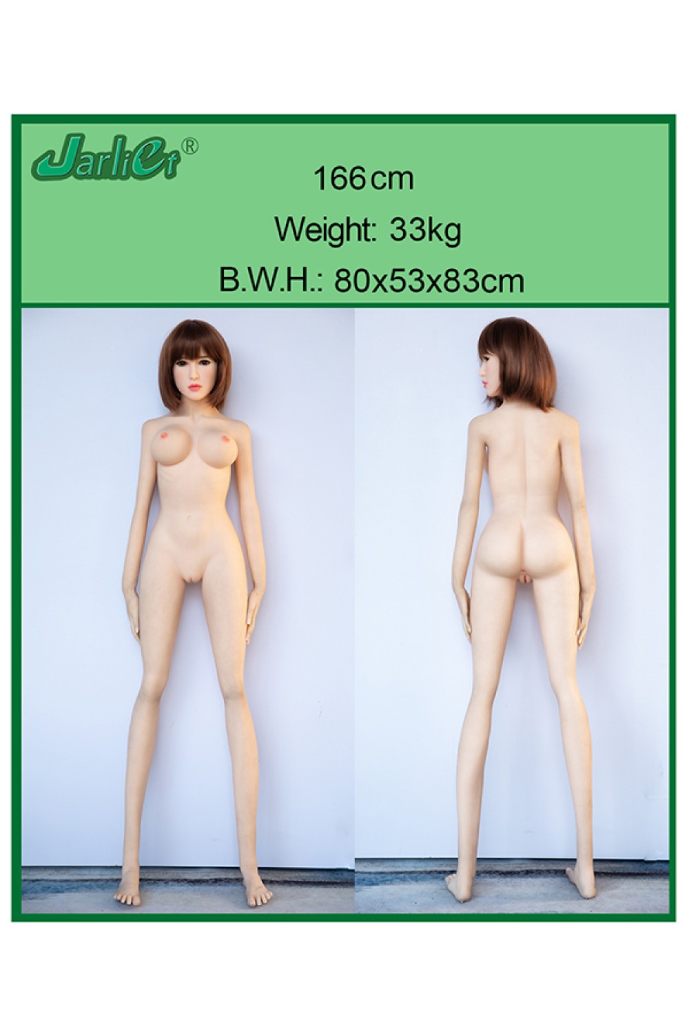 Jarliet Doll 166cm Cカップ あずさ TPE製ラブドール