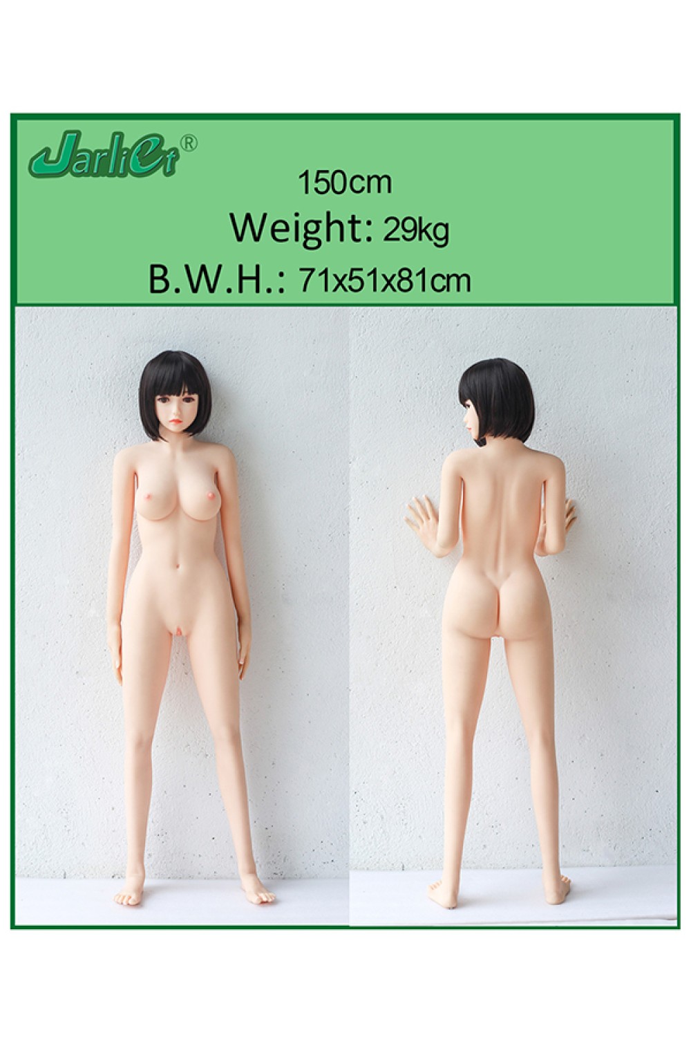 Jarliet Doll 150cm Cカップ 桜 TPE製ラブドール
