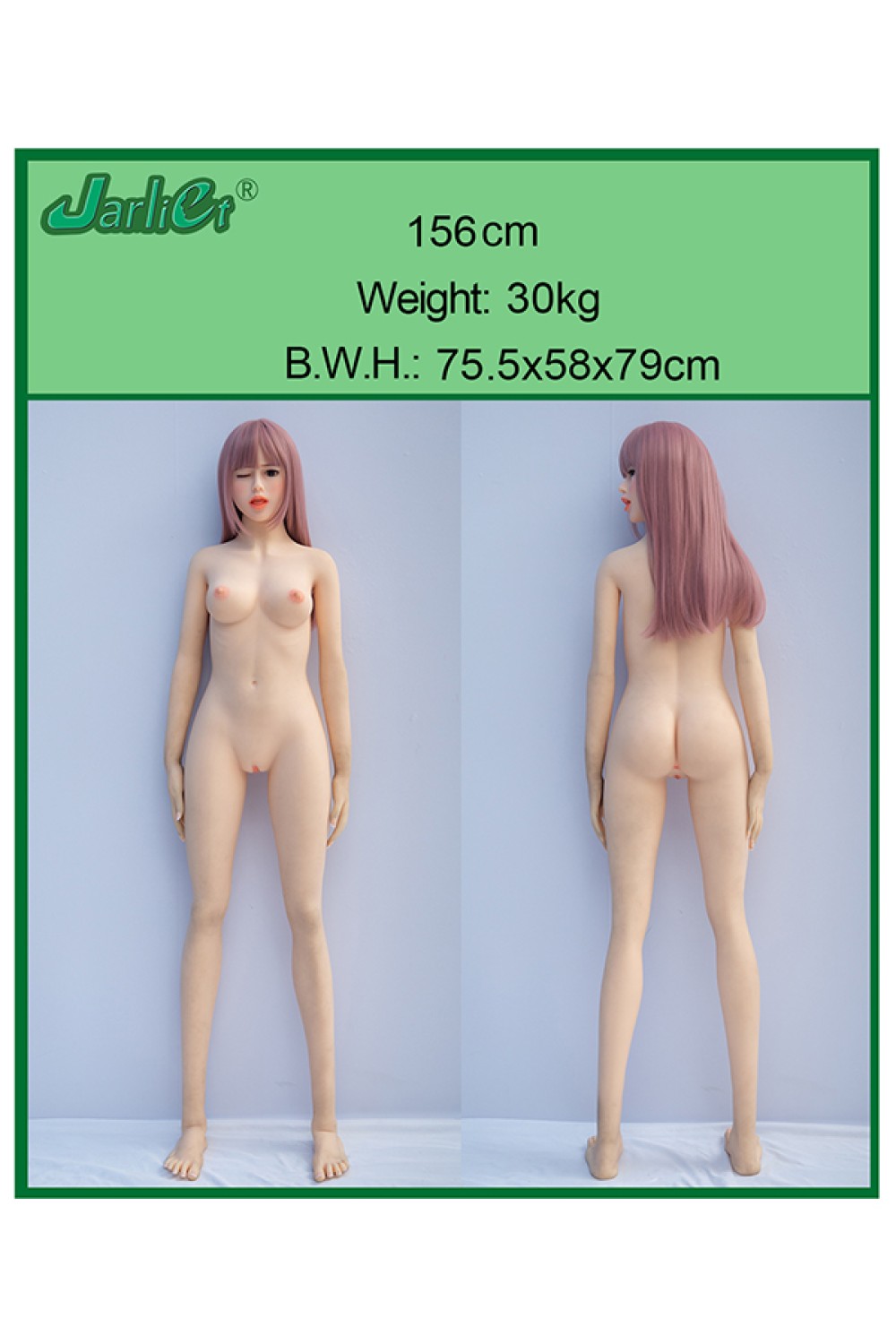 Jarliet Doll 156cm Bカップ #58 TPE製ラブドール