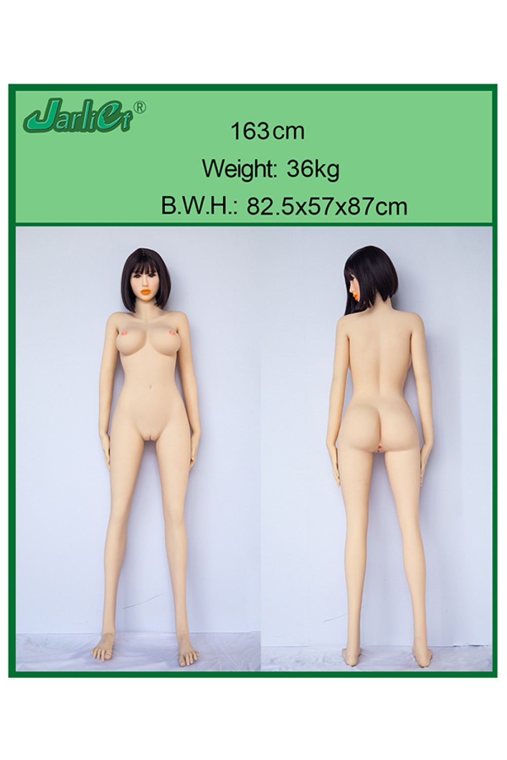 Jarliet Doll 163cm Cカップ 柚木 TPE製ラブドール
