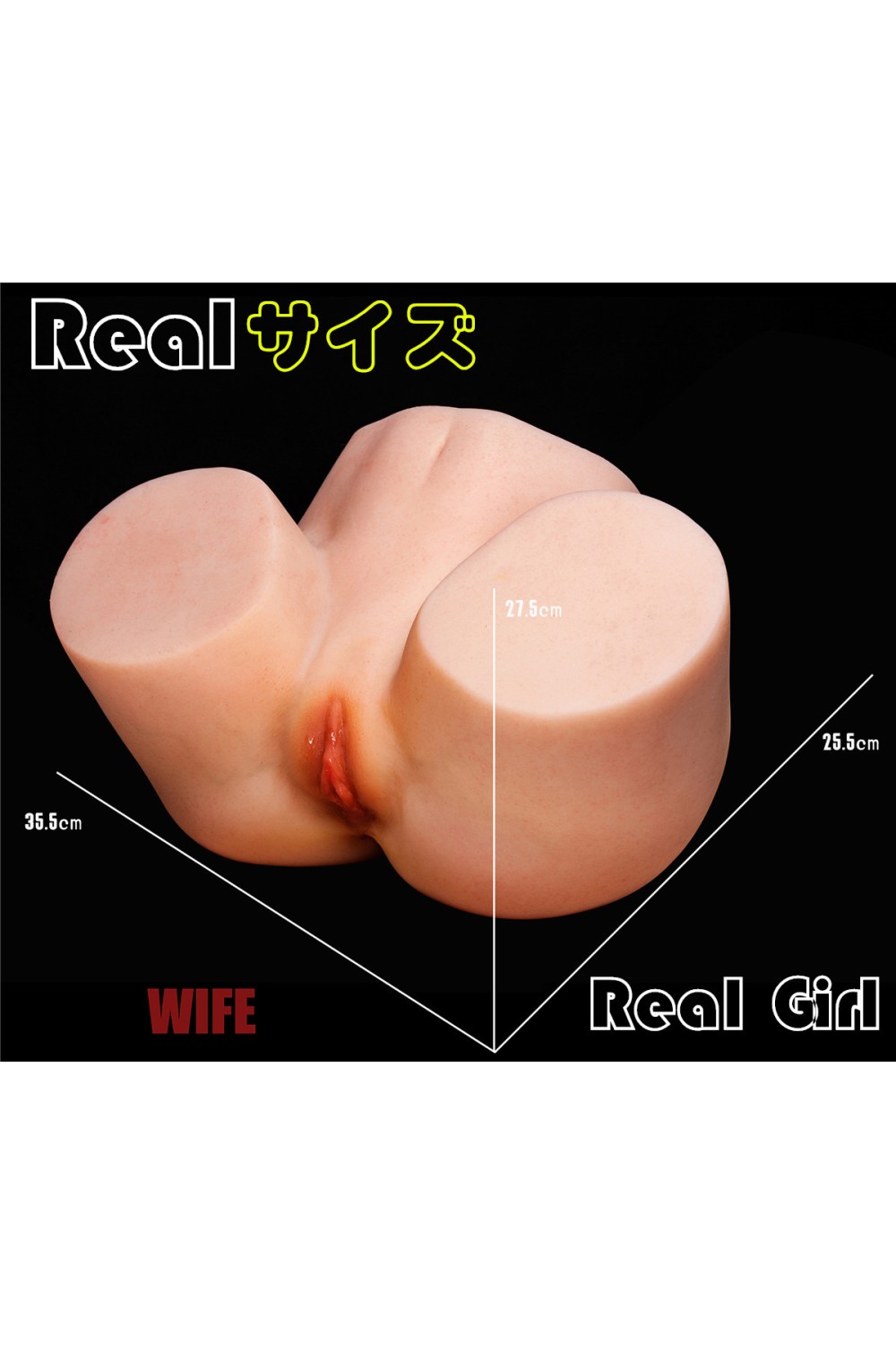 Real Girl 最強オナホール ヴァギナ&お尻 超柔らかいTPE材質