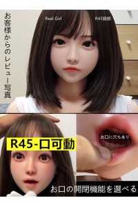 Real Girl 新品ボディ 138cm 貧乳 ロり系 R45頭部 シリコンヘッド 口開閉機能あり ヘッドとボディは材質選択可 メイク選択可能