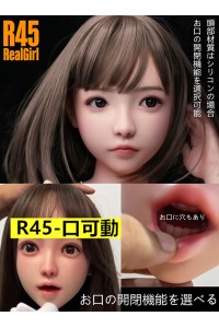 Real Girl 148cm Cカップ R45頭部 シリコンヘッド 口開閉機能あり ヘッドとボディは材質選択可 メイク選択可能