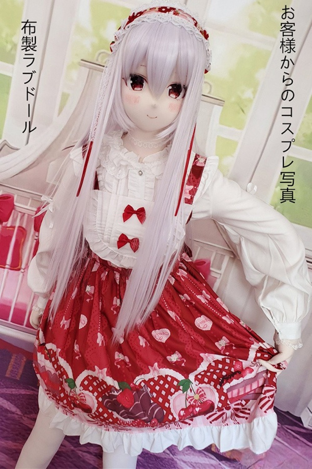 Real Girl 布製ラブドール アニメドール カスタマイズオーダー専用ページ 布製125cm/135cm/140cm/155cm/160/168cmボディ選択可 M16ボルト採用